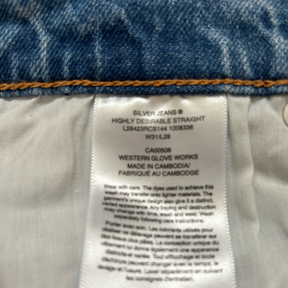 Sweet Silver Straight Leg Jeans - Picture 6 of 7